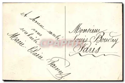 Criança em um pipa decorada com flores — Boa Ano, eu trago a Felicidade — DIX PARIS 2317½ — Verso