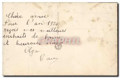 Joven hombre en traje — sosteniendo un ramo de rosas — 85 — Reverso