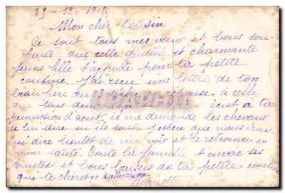 Młoda kobieta w kolorowej sukni — Szczęśliwy Nowy Rok 1931 — Furia 1931/4 — Rewers