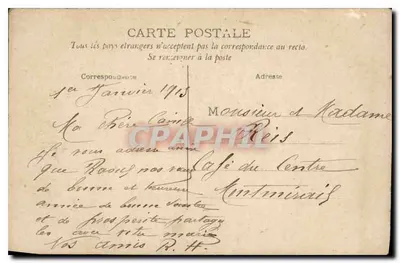 Joven mujer en vestido elegante — Buena Año — editada por CIRCE, n° 1301 — Reverso