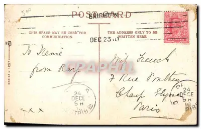 Narodziny — Scena Bożego Narodzenia — nieznany wydawca, seria 500 — Rewers