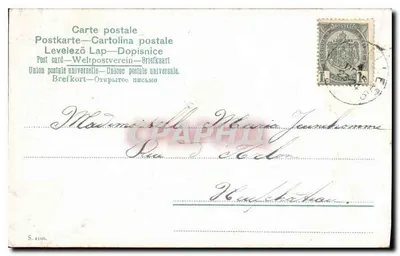 Um casal em um interior — Maria G. — Série S. 4168 — Verso