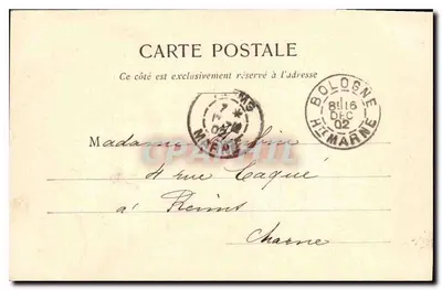 A aula de natação — Série 2 — Fotografia Bruyère & Cie, Nancy — Verso
