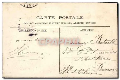 Pałac Chaillot — Trocadéro — Paryż — Rewers