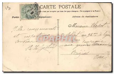 De Heilige Maagd van de Wachtpost — Marseille — Guende foto. n°519 — Achterkant