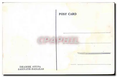Stupa w Sarnath — Banaras — Rewers