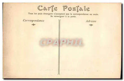 Casamento da Virgem e de São José — Virgem Maria e São José — editor não identificado, número de série não visível — Verso