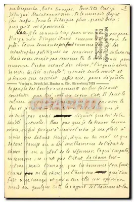 Wnętrze gotyckiej świątyni — obraz religijny — Verlag u. Druck. Jul. Manlas u. Cie. Straßburg 7033 — Rewers