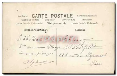 Jovem homem com buquê — Aniversário — ARS Paris 220 — Verso