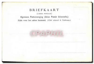 Portret profilu koronowanej królowej — wydawca nie widoczny — numer seryjny nie widoczny — Rewers