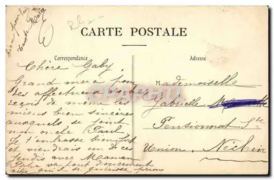 La Eucaristía — Reducción de uno de los 70 cuadros del Catecismo en imágenes — Bonne Presse, 5, rue Bayard, París — Reverso