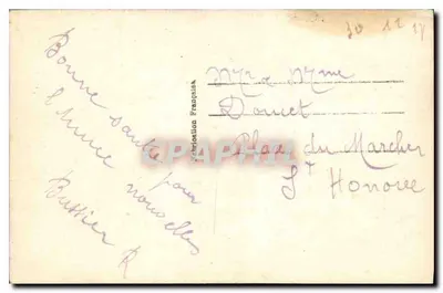 Três jovens moças — Boas Festas — E.M. 419 — Verso