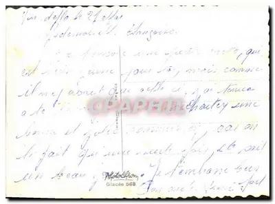 Santa Catarina — Criança com cesta de flores e cachorro — Photoléphon — Verso