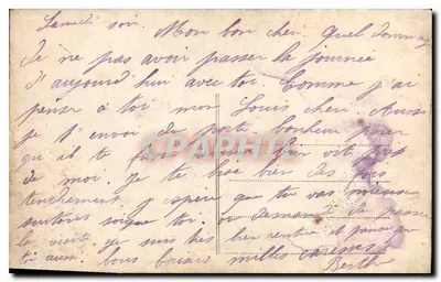 Arranjo de flores de muguet — editor Porte Bonheur, n° 3562 — Verso