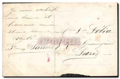 Pansies em um vaso — 'Bom Ano' — Mesange, n° 599 — Verso