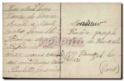 Dziecko w kapeluszu — Szczęśliwego Nowego Roku — PC 1662, wydawca Paryż — Rewers