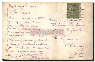 Widok z Mesan — zasnieżone wioska przy wschodzie słońca — wydawca Mesan — Rewers