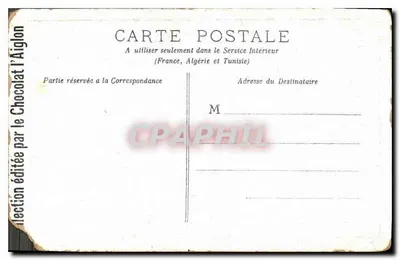 Trois enfants jouant — scène intérieure avec guitare — éditeur P.W. PARIS — Verso