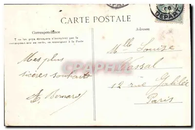 Place de l'Opéra — Paryż — Wydawca E.L.D. — Rewers