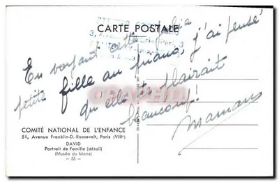 Niña al piano — detalle — COMITÉ NATIONAL DE L'ENFANCE, París — Reverso