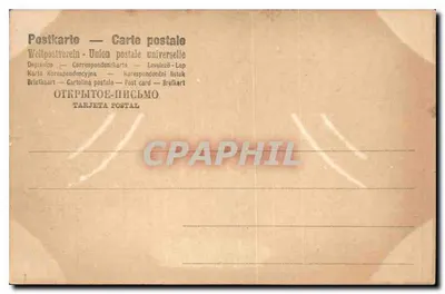 Rinder der Highlands — Verlag S. Pike, Pinx, Serie Nr. 600B — Rückseite