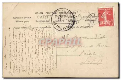 Zakrzeszona aleja w Giverny — wydawca 'Le Petit Parisien', nr 282 — Rewers