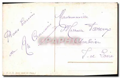 Paisagem rural com lago — T.S.N. Série 1941 (6 Dess.) — Verso