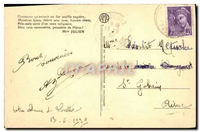 Notre-Dame de Lorette — Płyta z oszczepu — Cordonnier, arch.; Coin, rzeźbiarz — Rewers