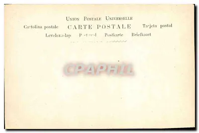 Paisagem de inverno — editor MARTIL, n° S.18 — Verso