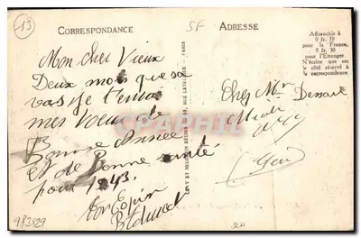 Marseille — Zamek If zbudowany przez Franciszka I i który długo służył jako więzienie państwowo — Selecta, nr 73 — Rewers
