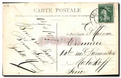 Lille - A Universidade — Edição G. L. n°22 — Verso