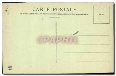 Toulouse - Basílica de São Sernin - Portas Bachelier e Mairie — Verso