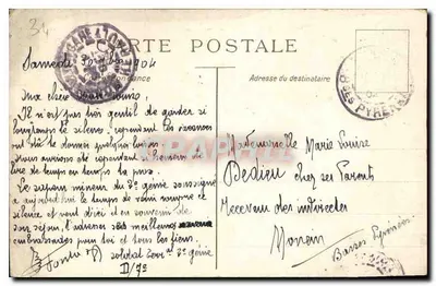 Montpellier — Wejście do Peyrou — wydawca Sonville-Galerie, nr 12 — Rewers