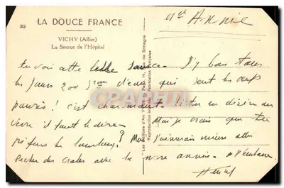 Fonte dell'Ospedale — Vichy (Allier) — La Douce France, n°32 — Verso
