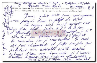 Vue de Hendaye — Éditeur TOUTE LA FRANCE — n° 264 — Verso