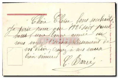 Interior da Capela do Carmelo de Lisieux (França) — Cliché Le Maître - Lisieux — Verso