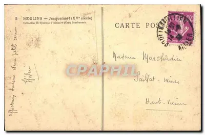 Moulins — Jacquemart (XVe wiek) — Kolekcja Syndykatu Inicjatywy (Est) Bourbouanais — Rewers
