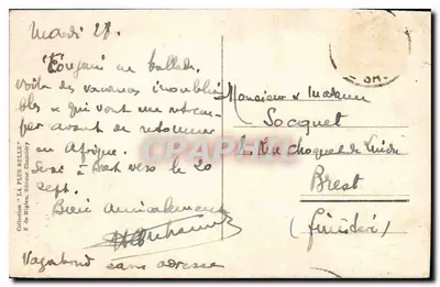 Spadzista Ballendaz — Trasa do Brides-les-Bains — Wydawca E. de Nigret, nr 2886 — Rewers