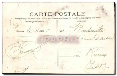 Paris - Les Buttes Chaumont - La Grotte — M.C. n°59 — Verso