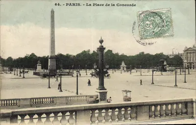 Paryż — Plac Konwencji — wydawca anonimowy, nr 64