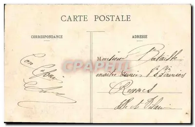 Paryż — Plac Konwencji — wydawca anonimowy, nr 64 — Rewers