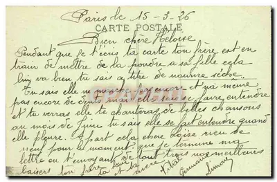 A Bolsa - The Exchange house — Paris — F. F. Paris, n° 126 — Verso