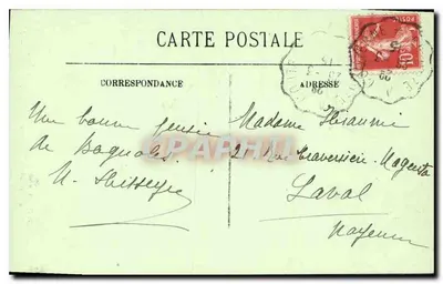 Bagnoles-de-l'Orne — Pod lasem w Parku Uczelni Termalnej — Aleja Dante — LL — Rewers