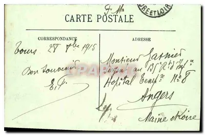 Tours (Indre-et-Loire) — Wejście do Hotelu Goin, zbudowane w XV wieku przez Jeana de Xaincoingsa, kontrolera finansów Karola VII — Rewers