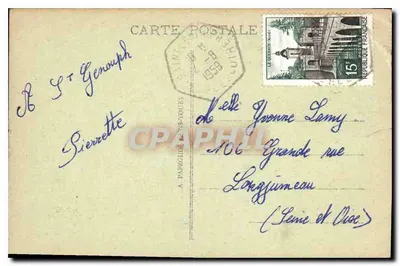 Tours (Indre-et-Loire) - Il Palazzo di Giustizia e l'Hôtel de Ville (lato Sud) - A.P. — Verso