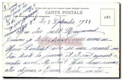 Pałac w Fontainebleau — Jezioro Karpi i Muzeum Chińskie — n°7 — Rewers