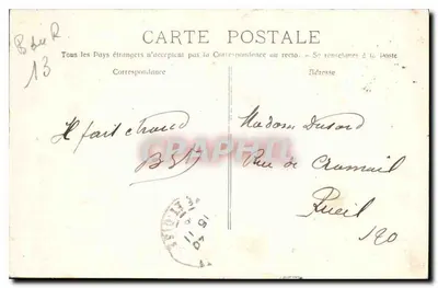 Marseille - La Cannebière widziana z Cours — GEMPP-PERNOD, BIDOT-BOTTIK — wyd. JUANT, M. — n° 5 — Rewers