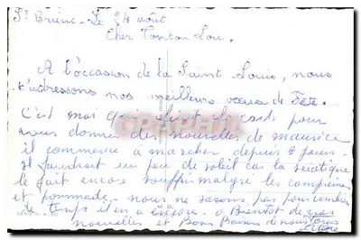 Kolorowe kwiaty — Szczęśliwego Dnia — M.D. Paryż, seria nr 4130 — Rewers