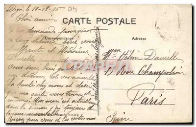 Digne — O Palácio de Justiça e a Gendarmeria — Verso