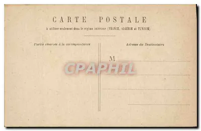 Jovens apaixonados — cena de jardim — carta postal interna França/Argélia/Tunísia — Verso